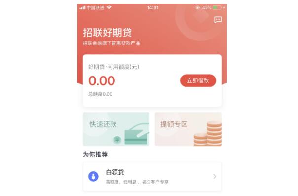 汽車借款app(借款汽車抵押)? (http://m.tony-an.com/) 知識問答 第7張