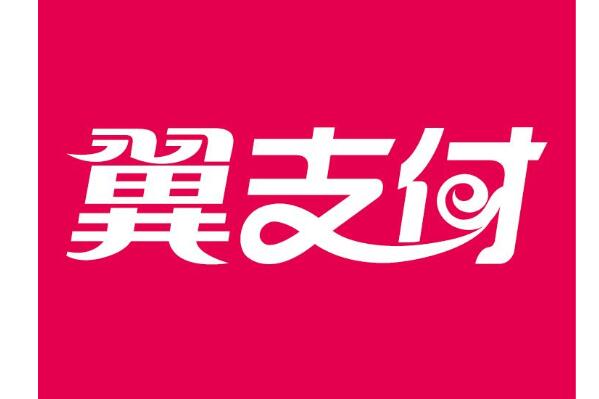 汽車借款app(借款汽車抵押)? (http://m.tony-an.com/) 知識問答 第8張