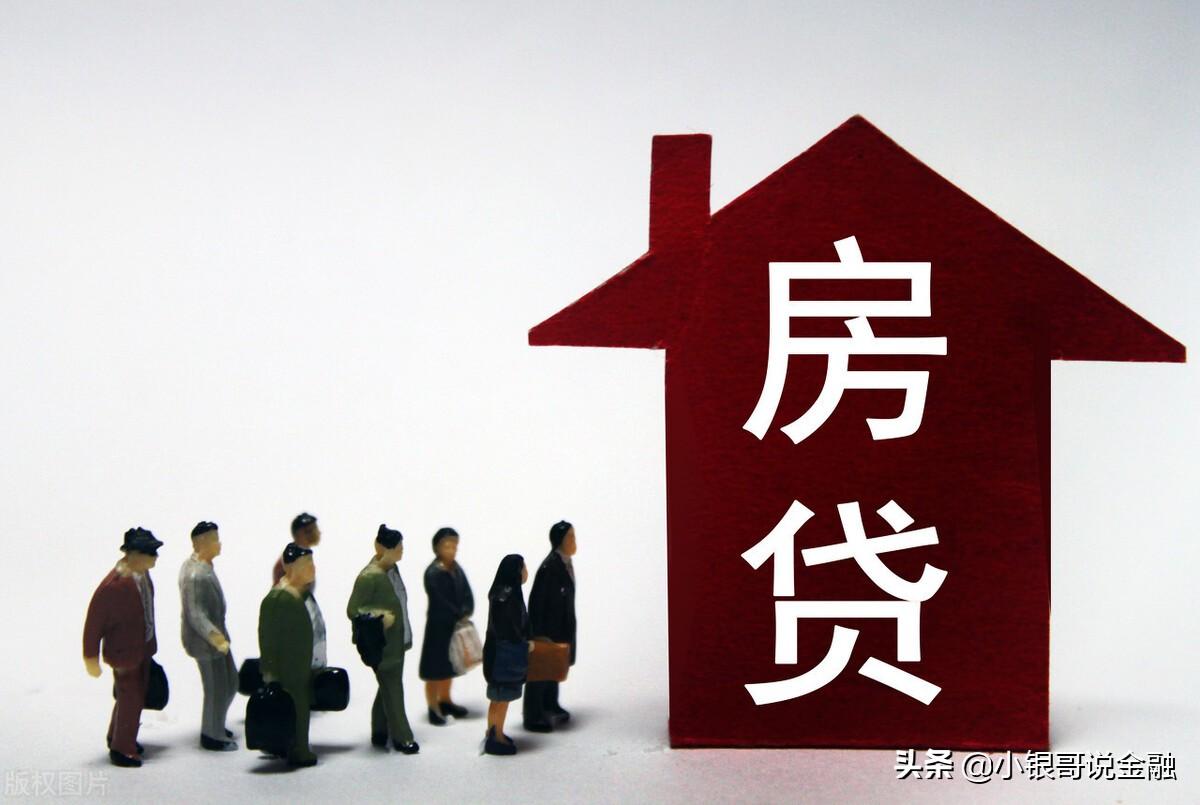 去銀行貸款需要什么條件(銀行辦理貸款需要)? (http://m.tony-an.com/) 知識問答 第3張