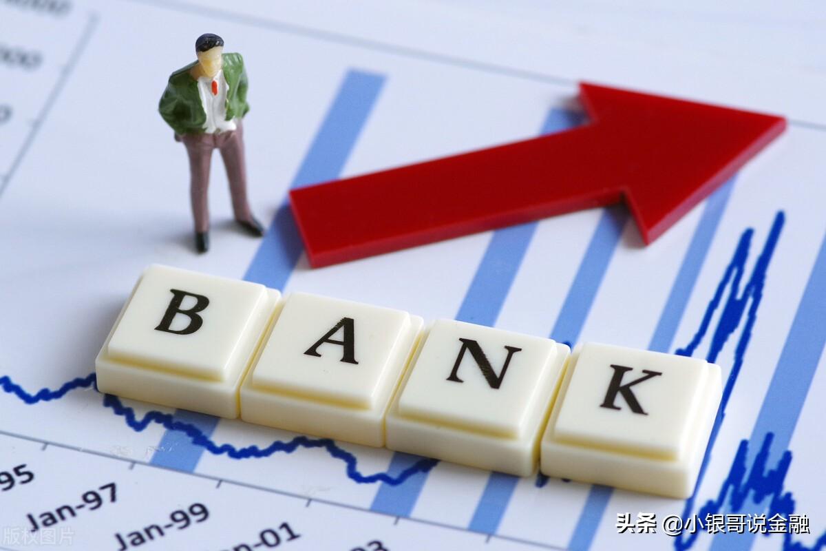 去銀行貸款需要什么條件(銀行辦理貸款需要)? (http://m.tony-an.com/) 知識問答 第5張