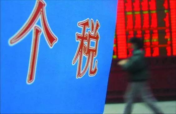 上海車抵貸(上海車抵貸)? (http://m.tony-an.com/) 知識問答 第12張