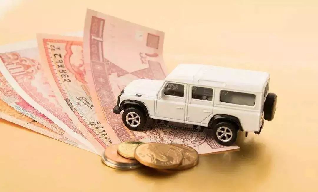 上海車抵貸(上海購車貸款需要哪些條件)? (http://m.tony-an.com/) 知識問答 第3張