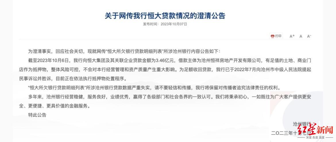 車貸款平臺(用車貸款的平臺)? (http://m.tony-an.com/) 知識問答 第2張