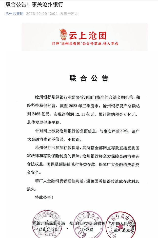 車貸款平臺(用車貸款的平臺)? (http://m.tony-an.com/) 知識問答 第3張