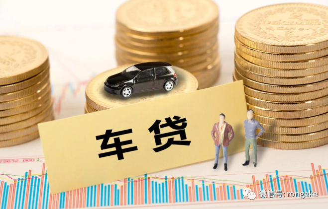 汽車抵押貸款不看征信不押車(抵押車貸款看征信不)? (http://m.tony-an.com/) 知識問答 第1張