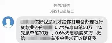 車抵貸哪家好%20不看征信(征信花車輛抵押貸款)? (http://m.tony-an.com/) 知識問答 第1張