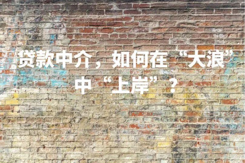 車貸款平臺(用車貸款的平臺)? (http://m.tony-an.com/) 知識問答 第1張