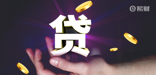 押車貸款怎么個押法(押車貸款利息多少合法)? (http://m.tony-an.com/) 知識問答 第1張