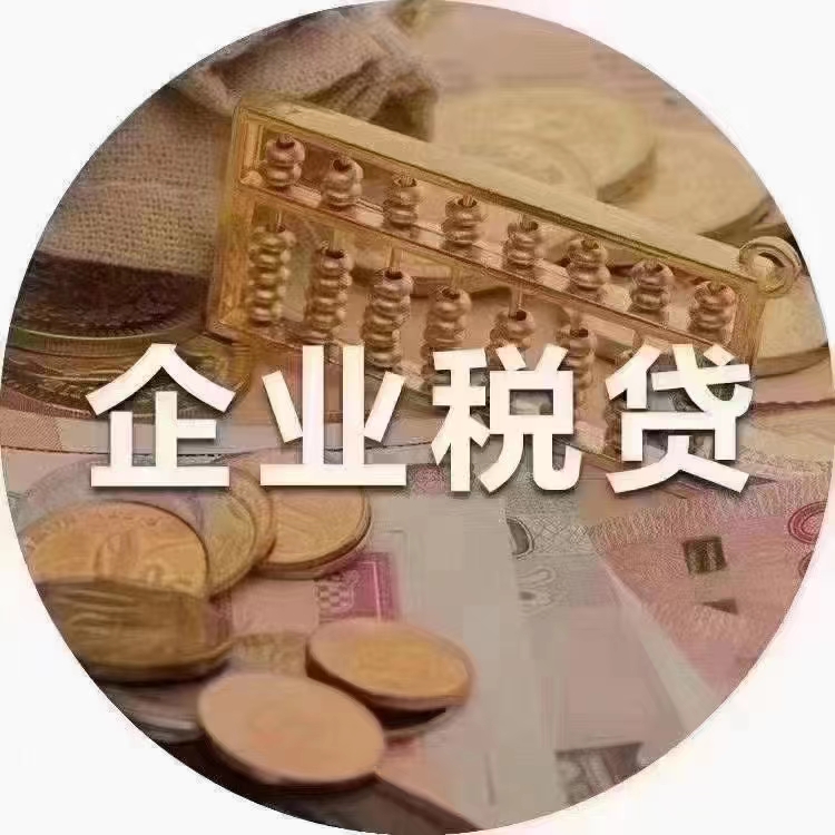 上海車輛抵押貸款不押車(抵押押上海貸款車輛車能過戶嗎)? (http://m.tony-an.com/) 知識問答 第1張