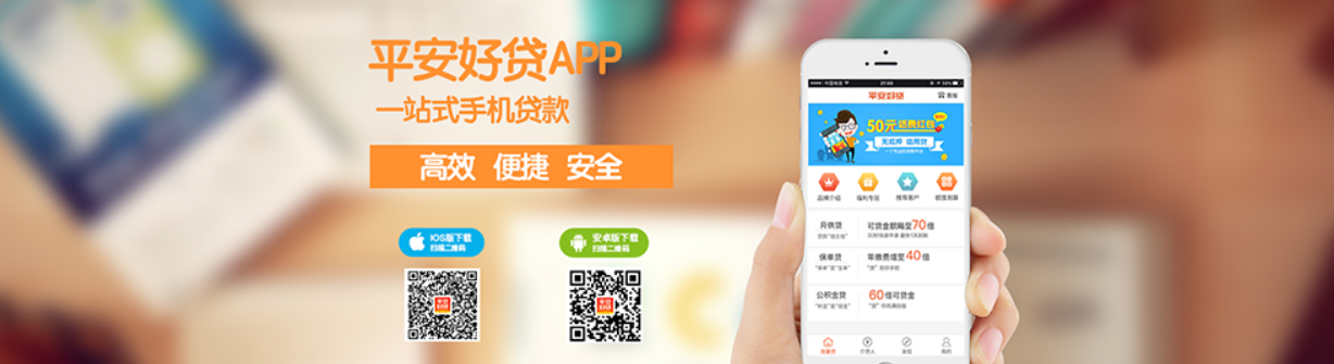 不用面簽的車主貸app(車主貸面簽了會不會拒批)? (http://m.tony-an.com/) 知識問答 第1張