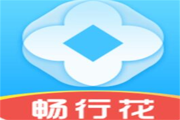 不看征信的車輛抵押貸款平臺(抵押車征信網(wǎng)可以查得到嗎)? (http://m.tony-an.com/) 知識問答 第5張