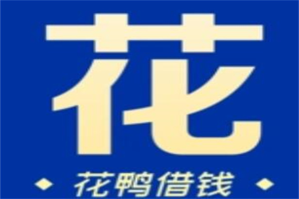 不看征信的車輛抵押貸款平臺(抵押車征信網(wǎng)可以查得到嗎)? (http://m.tony-an.com/) 知識問答 第7張