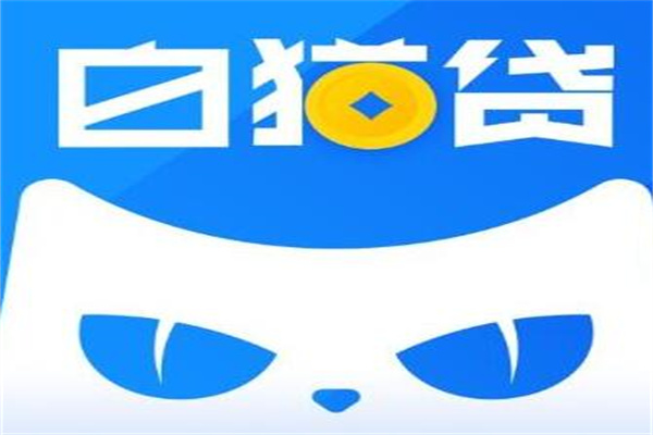 不看征信的車輛抵押貸款平臺(抵押車征信網(wǎng)可以查得到嗎)? (http://m.tony-an.com/) 知識問答 第8張
