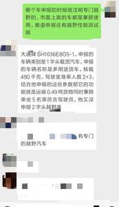 沒有綠本不押車貸款(貸款買車沒有押綠本還要解押嗎)? (http://m.tony-an.com/) 知識問答 第1張