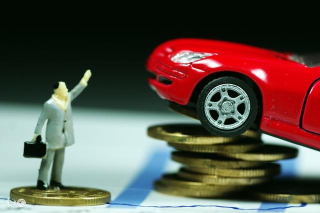汽車抵押貸款需要什么手續和條件(抵押車輛貸款需要什么)? (http://m.tony-an.com/) 知識問答 第1張