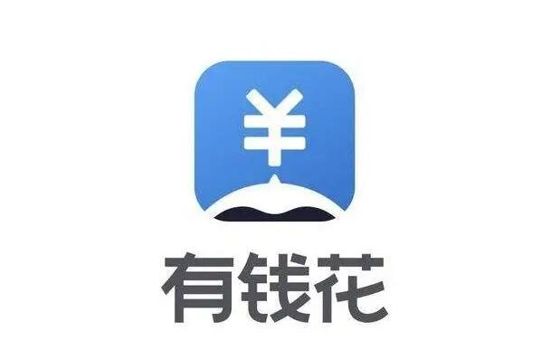 車輛貸款哪個平臺好(貸款買車平臺)? (http://m.tony-an.com/) 知識問答 第2張
