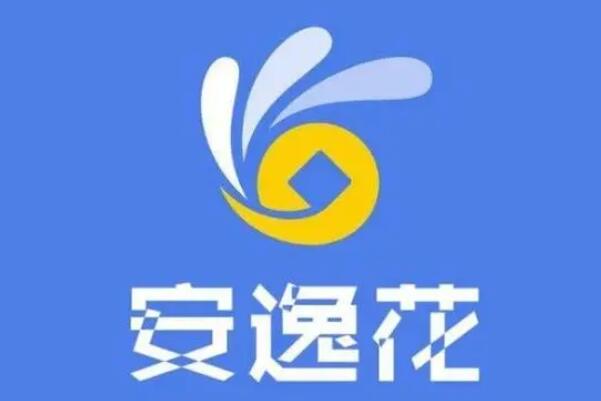 車輛貸款哪個平臺好(貸款買車平臺)? (http://m.tony-an.com/) 知識問答 第5張