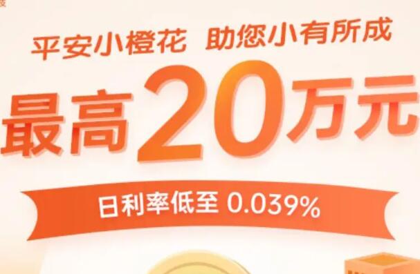 車輛貸款哪個平臺好(貸款買車平臺)? (http://m.tony-an.com/) 知識問答 第6張