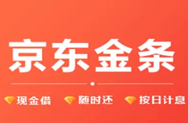 車輛貸款哪個平臺好(貸款買車平臺)? (http://m.tony-an.com/) 知識問答 第9張