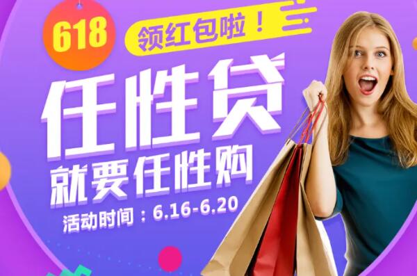 車輛貸款哪個平臺好(貸款買車平臺)? (http://m.tony-an.com/) 知識問答 第10張