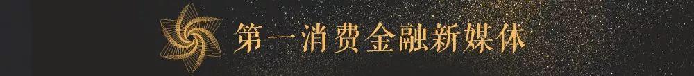 貸款平臺哪個好下款(貸款下款平臺好下款嗎)? (http://m.tony-an.com/) 知識問答 第1張