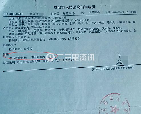 上海不押車貸款電話(上海押車貸款公司電話)? (http://m.tony-an.com/) 知識問答 第4張