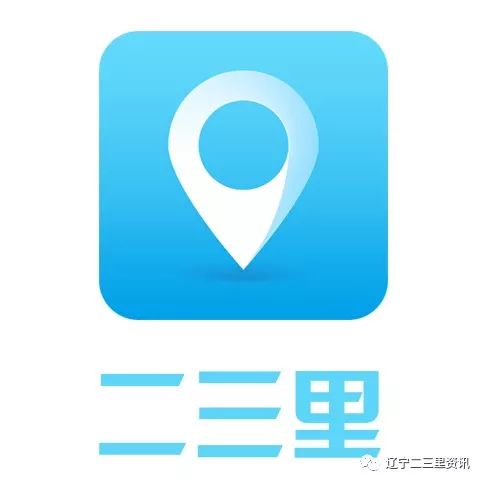 上海不押車貸款電話(上海押車貸款公司電話)? (http://m.tony-an.com/) 知識問答 第7張