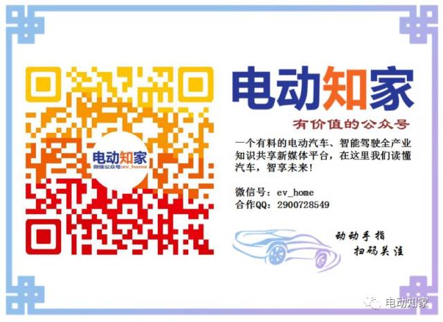 神州車閃貸官網(神州車閃貸申請條件)? (http://m.tony-an.com/) 知識問答 第4張