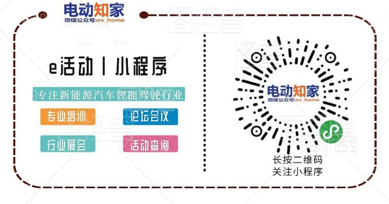 神州車閃貸官網(神州車閃貸申請條件)? (http://m.tony-an.com/) 知識問答 第5張
