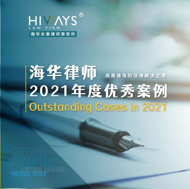上海貸款公司(上海貸款公司被警察查封)? (http://m.tony-an.com/) 知識問答 第1張