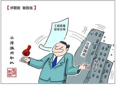 易鑫車貸(易鑫車貸款)? (http://m.tony-an.com/) 知識問答 第2張