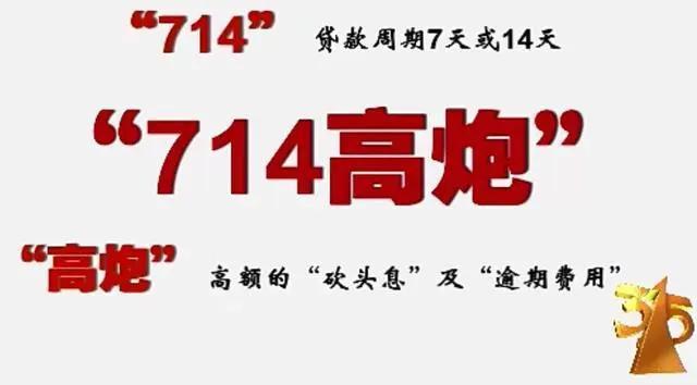 有車必下款的網(wǎng)貸(有網(wǎng)貸的話車貸審批能過嗎)? (http://m.tony-an.com/) 知識(shí)問答 第1張