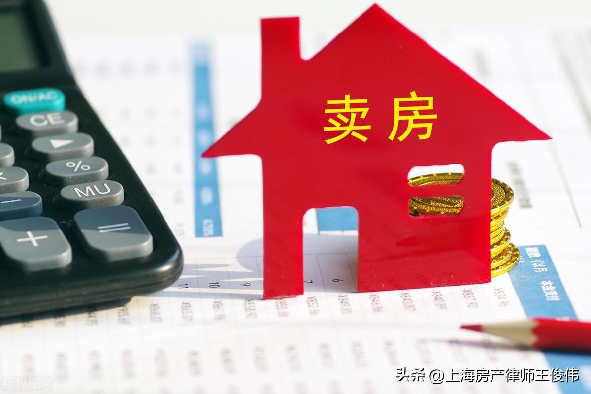 青浦汽車抵押貸款(青浦區汽車抵押貸款)? (http://m.tony-an.com/) 知識問答 第1張