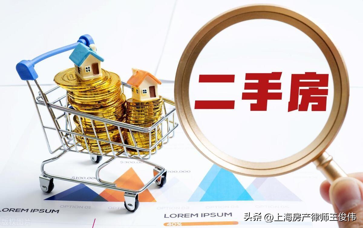 青浦汽車抵押貸款(青浦區汽車抵押貸款)? (http://m.tony-an.com/) 知識問答 第2張