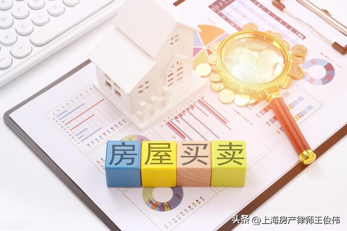 青浦汽車抵押貸款(青浦區汽車抵押貸款)? (http://m.tony-an.com/) 知識問答 第3張