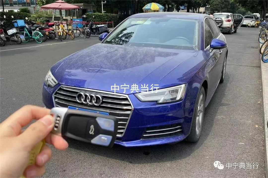 正規典當行抵押汽車(正規典當行抵押汽車流程)? (http://m.tony-an.com/) 知識問答 第2張