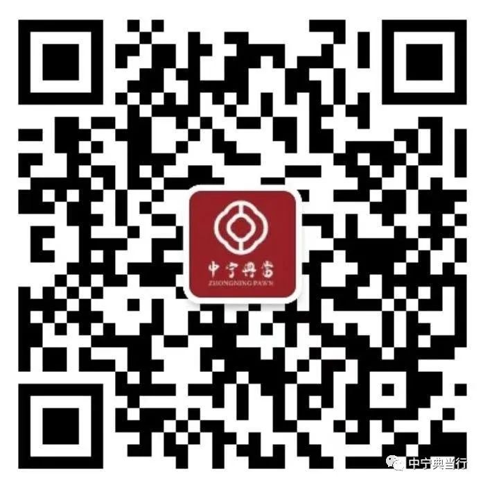正規典當行抵押汽車(正規典當行抵押汽車流程)? (http://m.tony-an.com/) 知識問答 第5張