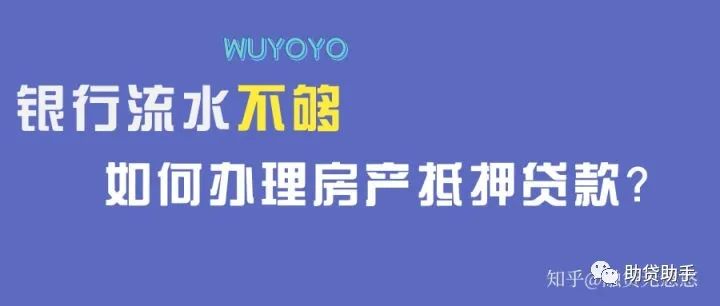 征信花了有汽車怎么抵押貸款(汽車抵押貸款征信)? (http://m.tony-an.com/) 知識問答 第2張
