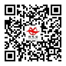 正規(guī)典當行抵押汽車(正規(guī)典當行抵押汽車流程)? (http://m.tony-an.com/) 知識問答 第6張