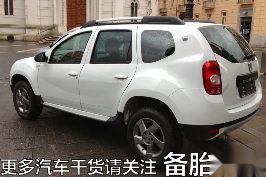 有車就能貸款(貸款車可以申請貸款嗎)? (http://m.tony-an.com/) 知識問答 第12張