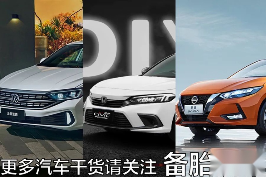 有車就能貸款(貸款車可以申請貸款嗎)? (http://m.tony-an.com/) 知識問答 第4張