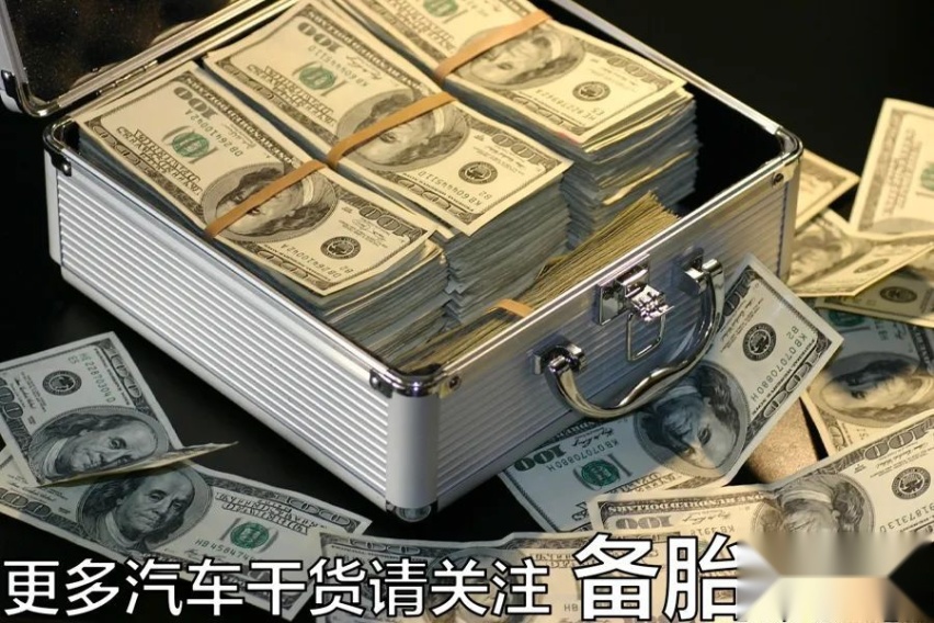 有車就能貸款(貸款車可以申請貸款嗎)? (http://m.tony-an.com/) 知識問答 第5張