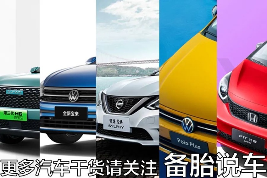 有車就能貸款(貸款車可以申請貸款嗎)? (http://m.tony-an.com/) 知識問答 第6張