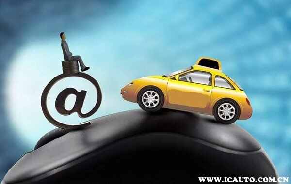 有車可以貸款嗎(貸款車有可以過戶的嗎)? (http://m.tony-an.com/) 知識問答 第1張
