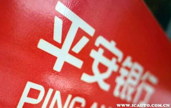 有車可以貸款嗎(貸款車有可以過戶的嗎)? (http://m.tony-an.com/) 知識問答 第2張