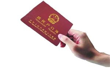 直系親屬車不押車貸款(親屬車抵押貸款)? (http://m.tony-an.com/) 知識問答 第1張