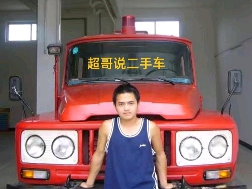 不抵押車貸款(抵押貸款車可以過戶嗎)? (http://m.tony-an.com/) 知識問答 第6張