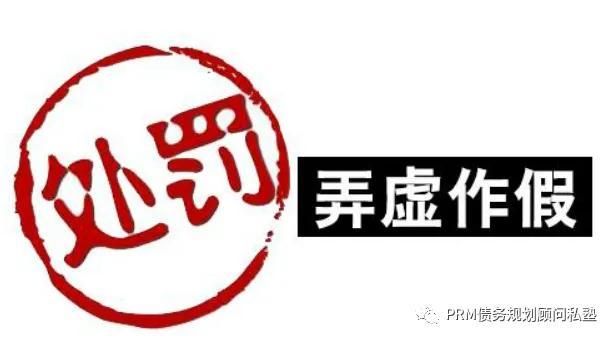 不看負(fù)債和征信的貸款(征信看負(fù)債率)? (http://m.tony-an.com/) 知識問答 第2張