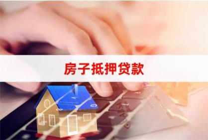 辦理抵押車(抵押車辦理流程)? (http://m.tony-an.com/) 知識問答 第1張