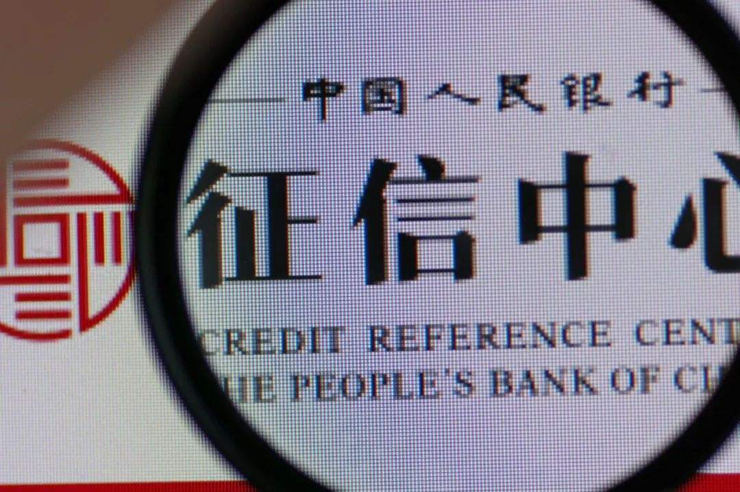 不看負債和征信的貸款(征信上負債怎么看)? (http://m.tony-an.com/) 知識問答 第1張